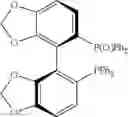 Fig. 18 - SPIRO-1,1'-BINDANE-7,7-BISPHOSPHINE OXIDES AS HIGHLY ACTIVE SUPPORTING LIGANDS FOR PALADIUM-CATALYZED ASYMMETRIC HECK REACTION