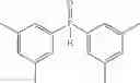 Fig. 21 - SPIRO-1,1'-BINDANE-7,7-BISPHOSPHINE OXIDES AS HIGHLY ACTIVE SUPPORTING LIGANDS FOR PALADIUM-CATALYZED ASYMMETRIC HECK REACTION