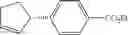 Fig. 32 - SPIRO-1,1'-BINDANE-7,7-BISPHOSPHINE OXIDES AS HIGHLY ACTIVE SUPPORTING LIGANDS FOR PALADIUM-CATALYZED ASYMMETRIC HECK REACTION
