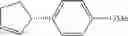 Fig. 33 - SPIRO-1,1'-BINDANE-7,7-BISPHOSPHINE OXIDES AS HIGHLY ACTIVE SUPPORTING LIGANDS FOR PALADIUM-CATALYZED ASYMMETRIC HECK REACTION
