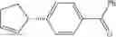 Fig. 38 - SPIRO-1,1'-BINDANE-7,7-BISPHOSPHINE OXIDES AS HIGHLY ACTIVE SUPPORTING LIGANDS FOR PALADIUM-CATALYZED ASYMMETRIC HECK REACTION