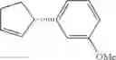 Fig. 43 - SPIRO-1,1'-BINDANE-7,7-BISPHOSPHINE OXIDES AS HIGHLY ACTIVE SUPPORTING LIGANDS FOR PALADIUM-CATALYZED ASYMMETRIC HECK REACTION