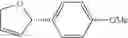 Fig. 47 - SPIRO-1,1'-BINDANE-7,7-BISPHOSPHINE OXIDES AS HIGHLY ACTIVE SUPPORTING LIGANDS FOR PALADIUM-CATALYZED ASYMMETRIC HECK REACTION