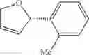 Fig. 51 - SPIRO-1,1'-BINDANE-7,7-BISPHOSPHINE OXIDES AS HIGHLY ACTIVE SUPPORTING LIGANDS FOR PALADIUM-CATALYZED ASYMMETRIC HECK REACTION