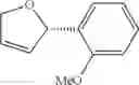 Fig. 52 - SPIRO-1,1'-BINDANE-7,7-BISPHOSPHINE OXIDES AS HIGHLY ACTIVE SUPPORTING LIGANDS FOR PALADIUM-CATALYZED ASYMMETRIC HECK REACTION