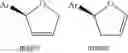 Fig. 65 - SPIRO-1,1'-BINDANE-7,7-BISPHOSPHINE OXIDES AS HIGHLY ACTIVE SUPPORTING LIGANDS FOR PALADIUM-CATALYZED ASYMMETRIC HECK REACTION
