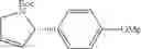 Fig. 93 - SPIRO-1,1'-BINDANE-7,7-BISPHOSPHINE OXIDES AS HIGHLY ACTIVE SUPPORTING LIGANDS FOR PALADIUM-CATALYZED ASYMMETRIC HECK REACTION