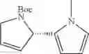 Fig. 95 - SPIRO-1,1'-BINDANE-7,7-BISPHOSPHINE OXIDES AS HIGHLY ACTIVE SUPPORTING LIGANDS FOR PALADIUM-CATALYZED ASYMMETRIC HECK REACTION