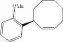 Fig. 98 - SPIRO-1,1'-BINDANE-7,7-BISPHOSPHINE OXIDES AS HIGHLY ACTIVE SUPPORTING LIGANDS FOR PALADIUM-CATALYZED ASYMMETRIC HECK REACTION