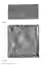 Fig. 05 - Method For Coating Surfaces With Particles and Use of the Coatings Produced by This Method