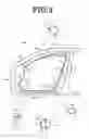 Fig. 03 - Seam welding method and vehicle body