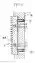 Fig. 06 - WORK APPARATUS