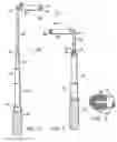 Fig. 02 - Interchangeable shaver
