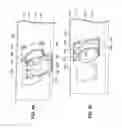 Fig. 20 - Seal molding system