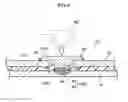 Fig. 05 - Joint structure and joint structure manufacturing method