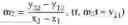 Fig. 11 - Manufacture of non-rectilinear features
