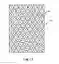 Fig. 25 - ZONAL PATTERNED APERTURED WEBS, LAMINATES, AND METHODS FOR MAKING THE SAME