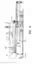 Fig. 10 - METHOD AND APPARATUS FOR IMPRINTING COLLARS