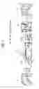 Fig. 02 - Image forming apparatus using a pre-processing liquid and a post-processing liquid, and an image forming method using a pre-processing liquid and a post-processing liquid