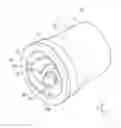Fig. 01 - Vehicle wind direction adjuster