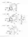 Fig. 07 - SHADING DEVICE AND ASSEMBLING METHOD THEREOF