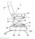 Fig. 01 - CONSOLE FOR A VEHICLE SEAT, METHOD FOR PRODUCING A CONSOLE, AND VEHICLE SEAT