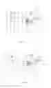 Fig. 02 - Method and apparatus for efficiently providing occupancy information on the surroundings of a vehicle
