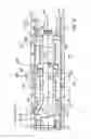 Fig. 15 - Railcar energy absorption/coupling system