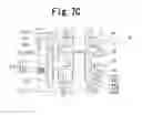 Fig. 10 - Outboard motor