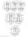 Fig. 04 - DEVICE FOR CONTROLLING A THRUST OF AT LEAST ONE AIRCRAFT ENGINE