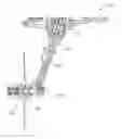 Fig. 01 - RAM AIR TURBINE WITH COMPOSITE SHAFT