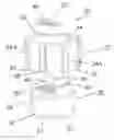 Fig. 01 - No spill cap assembly