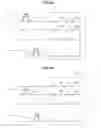Fig. 06 - Signal processing device, seal breakage detecting module, program, seal breakage detecting method, and article packing element