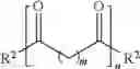 Fig. 07 - Polyaminomethylbenzyloxalamides and compositions and methods related thereto