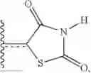 Fig. 09 - Polyaminomethylbenzyloxalamides and compositions and methods related thereto