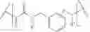 Fig. 22 - Polyaminomethylbenzyloxalamides and compositions and methods related thereto