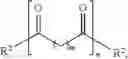 Fig. 36 - Polyaminomethylbenzyloxalamides and compositions and methods related thereto