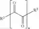 Fig. 38 - Polyaminomethylbenzyloxalamides and compositions and methods related thereto