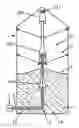 Fig. 01 - Material separator for a vertical pneumatic system