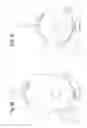 Fig. 14 - Method for producing coreless rolls of paper