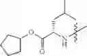Fig. 85 - HDAC inhibitors