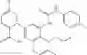 Fig. 189 - IDO inhibitors