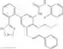 Fig. 225 - IDO inhibitors