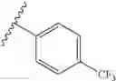 Fig. 232 - IDO inhibitors
