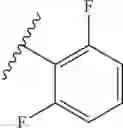 Fig. 306 - IDO inhibitors