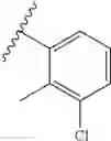Fig. 340 - IDO inhibitors