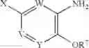 Fig. 37 - IDO inhibitors