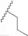 Fig. 378 - IDO inhibitors