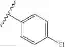 Fig. 523 - IDO inhibitors