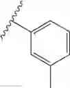 Fig. 550 - IDO inhibitors